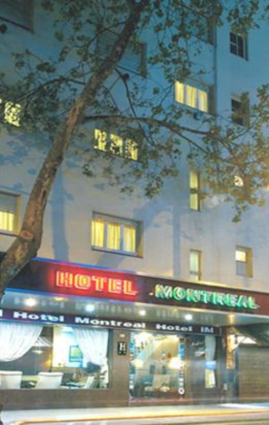 Hotel Montreal Mar del Plata Exteriör bild